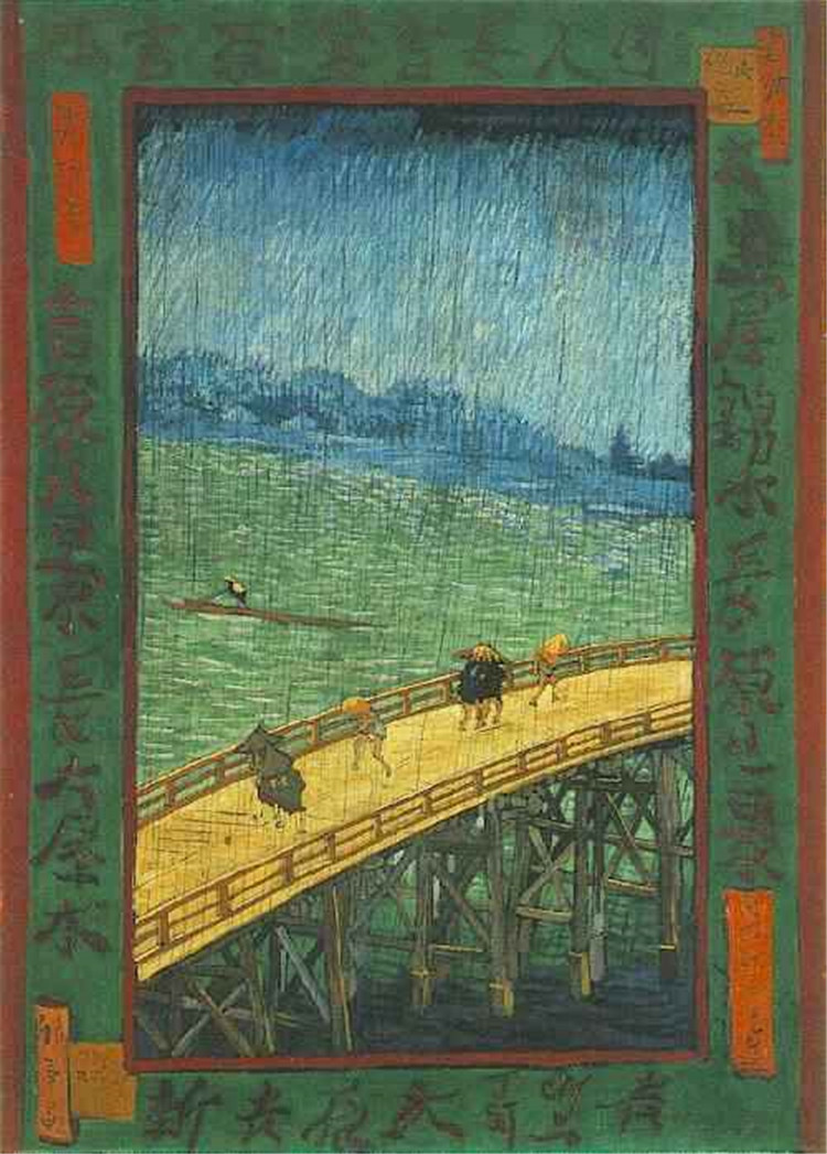 Japonaiserie Bridge In The Rain (After Hiroshige)